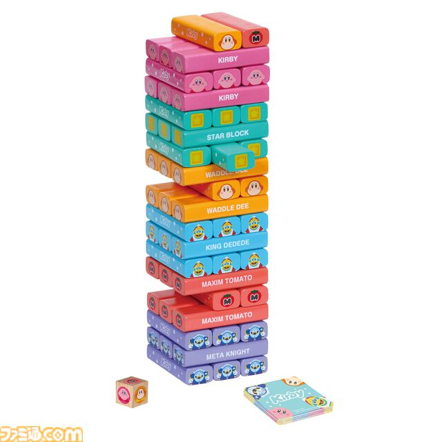『星のカービィ』バランスタワーが発売中。マキシムトマト、ワドルディなどのかわいいブロックやカードを使ったバランスゲームを遊ぼう