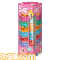 『星のカービィ』バランスタワーが発売中。マキシムトマト、ワドルディなどのかわいいブロックやカードを使ったバランスゲームを遊ぼう