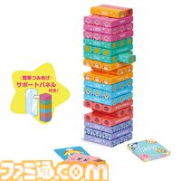『星のカービィ』バランスタワーが発売中。マキシムトマト、ワドルディなどのかわいいブロックやカードを使ったバランスゲームを遊ぼう