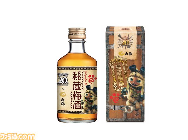 『モンハン』20周年記念の大吟醸や梅酒が白鶴より11月8日に発売、オンラインショップでの予約は受付中。狩りを終えたハンターたちの勝利の美酒にぴったりなお酒