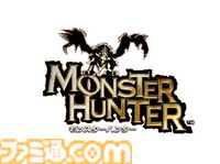 『モンハン』20周年記念の大吟醸や梅酒が白鶴より11月8日に発売、オンラインショップでの予約は受付中。狩りを終えたハンターたちの勝利の美酒にぴったりなお酒