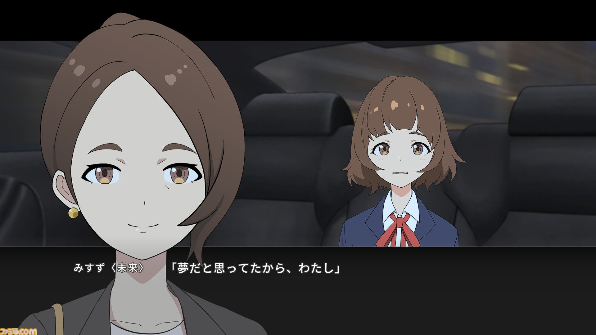 『たねつみの歌』のボイス収録は涙との戦いだった。号泣して遅延、物語後半はトラウマに。メインキャラを演じた飯沼南実さん、渡部紗弓さん、早瀬雪未さん、田村睦心さんにインタビュー