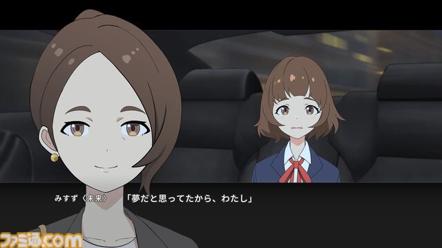 『たねつみの歌』のボイス収録は涙との戦いだった。号泣して遅延、物語後半はトラウマに。メインキャラを演じた飯沼南実さん、渡部紗弓さん、早瀬雪未さん、田村睦心さんにインタビュー