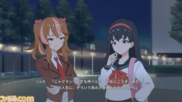 『たねつみの歌』のボイス収録は涙との戦いだった。号泣して遅延、物語後半はトラウマに。メインキャラを演じた飯沼南実さん、渡部紗弓さん、早瀬雪未さん、田村睦心さんにインタビュー