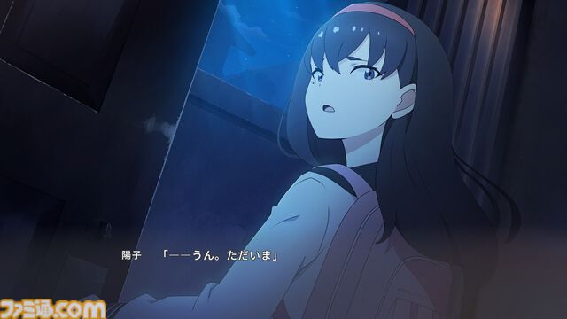『たねつみの歌』のボイス収録は涙との戦いだった。号泣して遅延、物語後半はトラウマに。メインキャラを演じた飯沼南実さん、渡部紗弓さん、早瀬雪未さん、田村睦心さんにインタビュー