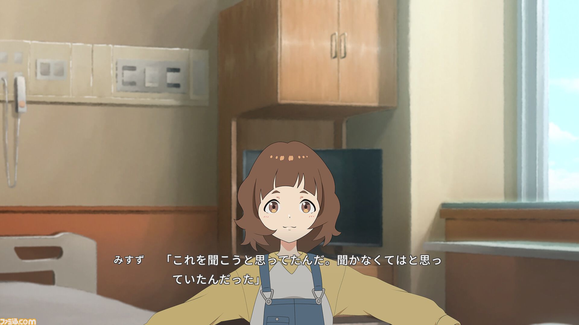 『たねつみの歌』のボイス収録は涙との戦いだった。号泣して遅延、物語後半はトラウマに。メインキャラを演じた飯沼南実さん、渡部紗弓さん、早瀬雪未さん、田村睦心さんにインタビュー