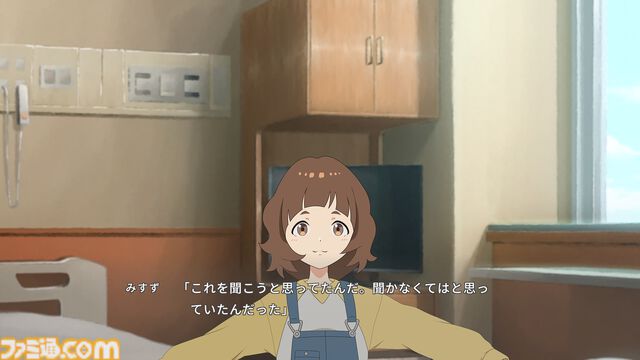 『たねつみの歌』のボイス収録は涙との戦いだった。号泣して遅延、物語後半はトラウマに。メインキャラを演じた飯沼南実さん、渡部紗弓さん、早瀬雪未さん、田村睦心さんにインタビュー