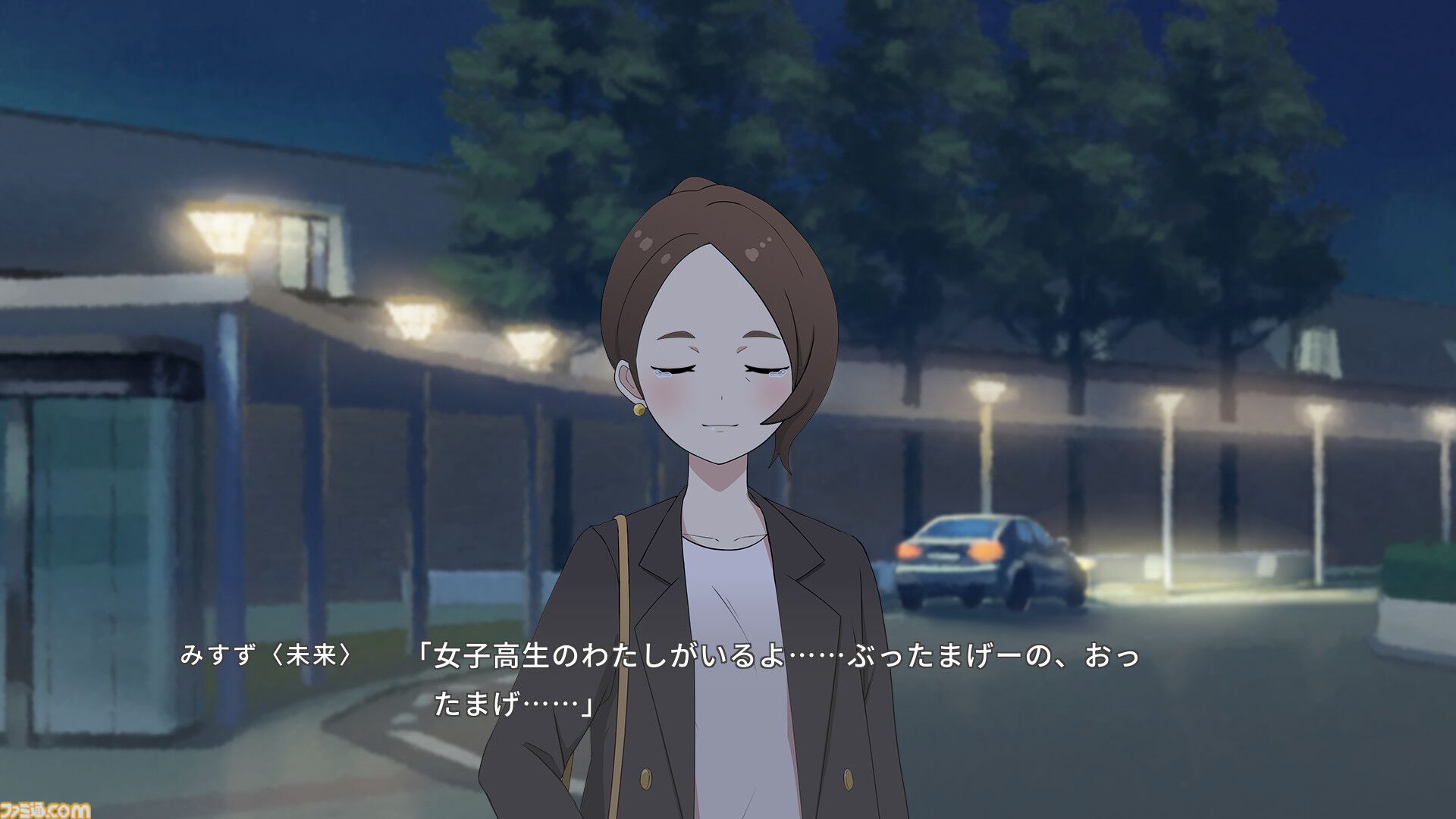 『たねつみの歌』のボイス収録は涙との戦いだった。号泣して遅延、物語後半はトラウマに。メインキャラを演じた飯沼南実さん、渡部紗弓さん、早瀬雪未さん、田村睦心さんにインタビュー