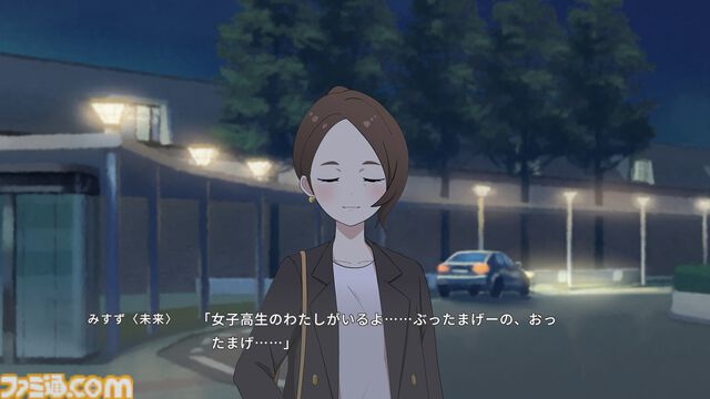 『たねつみの歌』のボイス収録は涙との戦いだった。号泣して遅延、物語後半はトラウマに。メインキャラを演じた飯沼南実さん、渡部紗弓さん、早瀬雪未さん、田村睦心さんにインタビュー