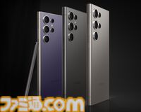 ゲーマーにおすすめのアンドロイドスマホが“Galaxy S24 Ultra”なワケ。『原神』新マップ“ナタ”を快適・美麗に遊べる高スペック！