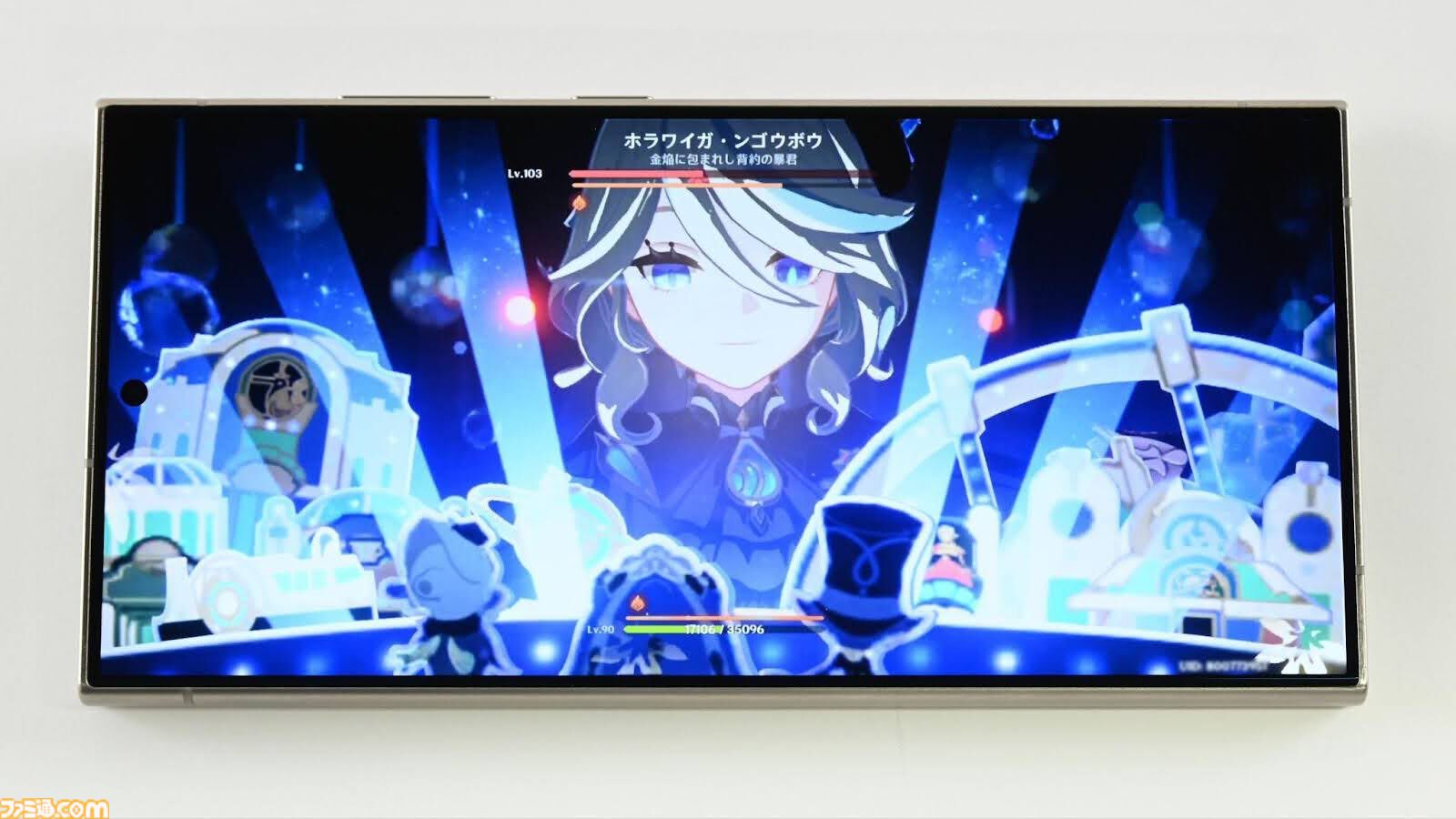 ゲーマーにおすすめのアンドロイドスマホが“Galaxy S24 Ultra”なワケ。『原神』新マップ“ナタ”を快適・美麗に遊べる高スペック！