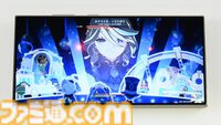 ゲーマーにおすすめのアンドロイドスマホが“Galaxy S24 Ultra”なワケ。『原神』新マップ“ナタ”を快適・美麗に遊べる高スペック！