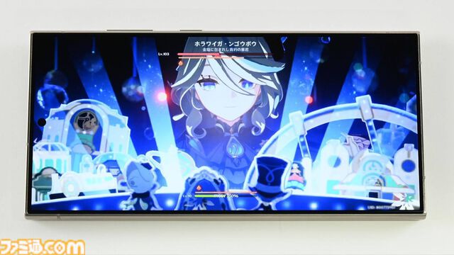 ゲーマーにおすすめのアンドロイドスマホが“Galaxy S24 Ultra”なワケ。『原神』新マップ“ナタ”を快適・美麗に遊べる高スペック！