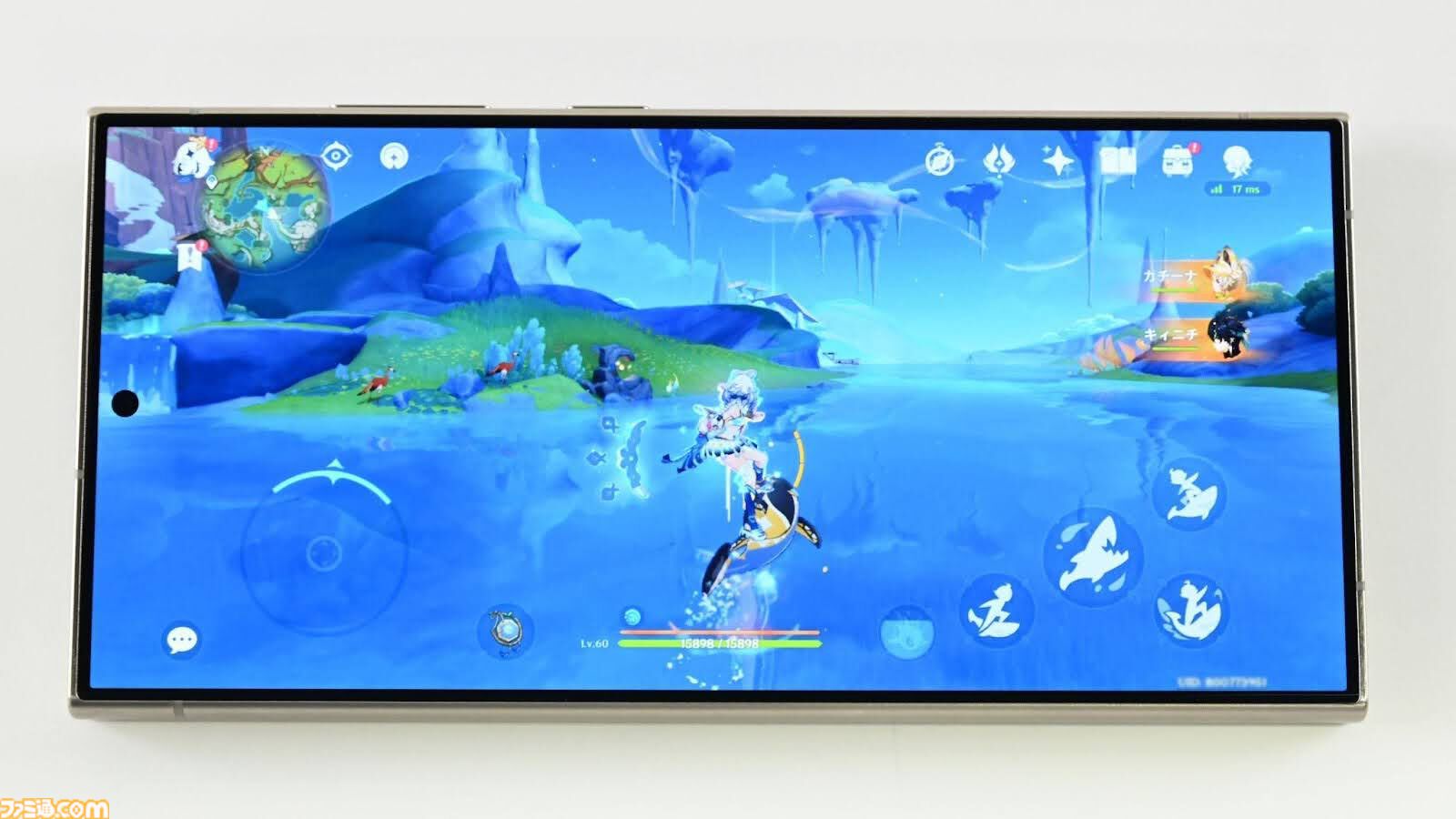 ゲーマーにおすすめのアンドロイドスマホが“Galaxy S24 Ultra”なワケ。『原神』新マップ“ナタ”を快適・美麗に遊べる高スペック！
