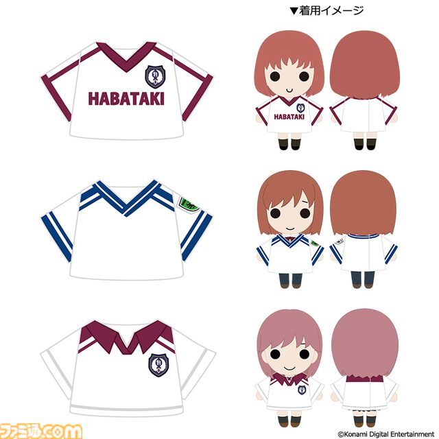 『ときメモGS』ぬいぐるみショップ第2弾の事後通販スタート。ローズクイーン衣装や体操服がグッズ化。佐伯瑛や桜井琉夏の抱きしめTも登場
