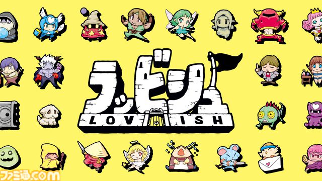 『Lovish（ラッビシュ）』Steamで発表。愛に溺れるソロモン卿の冒険を描く8bitアクションアドベンチャー。体験版が配信中、製品版は2025年発売予定