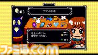 『Lovish（ラッビシュ）』Steamで発表。愛に溺れるソロモン卿の冒険を描く8bitアクションアドベンチャー。体験版が配信中、製品版は2025年発売予定