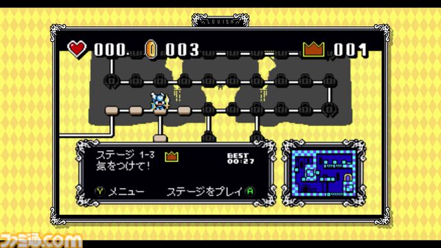 『Lovish（ラッビシュ）』Steamで発表。愛に溺れるソロモン卿の冒険を描く8bitアクションアドベンチャー。体験版が配信中、製品版は2025年発売予定