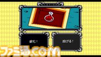 『Lovish（ラッビシュ）』Steamで発表。愛に溺れるソロモン卿の冒険を描く8bitアクションアドベンチャー。体験版が配信中、製品版は2025年発売予定
