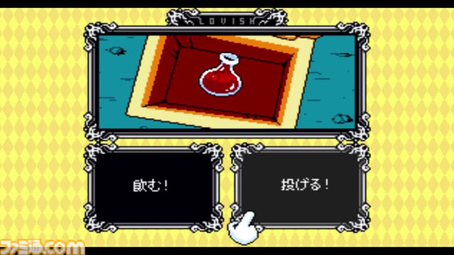 『Lovish（ラッビシュ）』Steamで発表。愛に溺れるソロモン卿の冒険を描く8bitアクションアドベンチャー。体験版が配信中、製品版は2025年発売予定