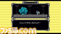 『Lovish（ラッビシュ）』Steamで発表。愛に溺れるソロモン卿の冒険を描く8bitアクションアドベンチャー。体験版が配信中、製品版は2025年発売予定
