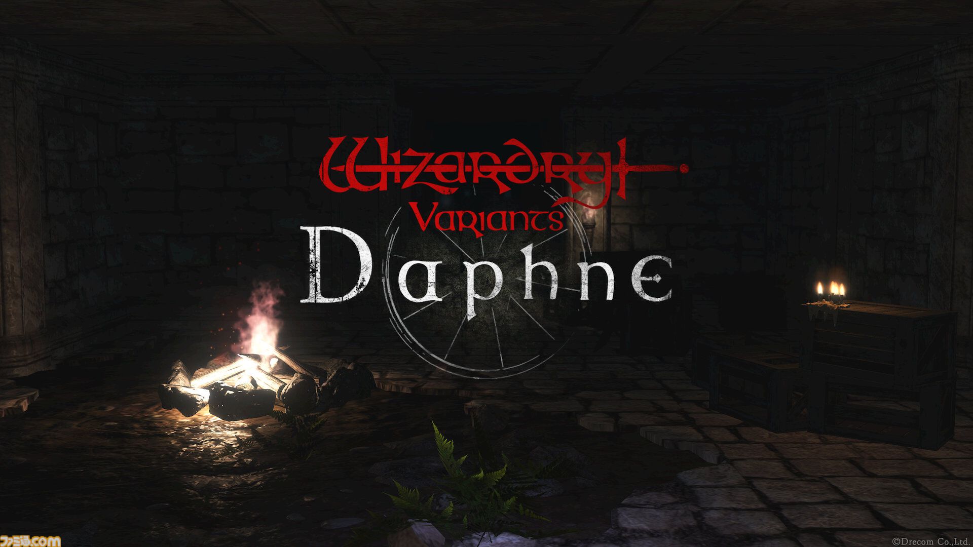 『ウィザードリィ』シリーズ最新作『Wizardry Variants Daphne』が本日（10/15）より正式サービス開始