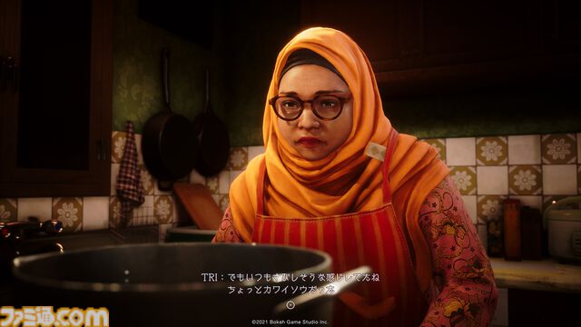 『野狗子: Slitterhead』物語に深く関わる新興宗教団体の幹部、ふたりの稀少体などの情報が公開。野狗子とのバトルの概要も明らかに