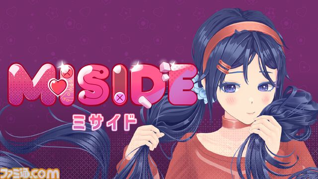 『MiSide ‐ミサイド‐』日本語字幕/ボイス実装の体験版が配信。ヒロインとのドキドキ溢れる共同生活を描くネタバレ厳禁な美少女サイコホラー