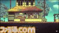 『グッド オールドデイズ』体験版が配信開始。80年代の映画にインスパイアを受けた少年たちの友情と冒険を描いたメトロイドヴァニア