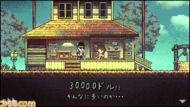 『グッド オールドデイズ』体験版が配信開始。80年代の映画にインスパイアを受けた少年たちの友情と冒険を描いたメトロイドヴァニア