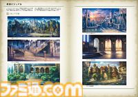 『ユニコーンオーバーロード』の公式設定画集が10月18日本日発売。主要キャラクターの設定やアートギャラリー、各種台詞を収録したファン待望の一冊！
