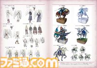 『ユニコーンオーバーロード』の公式設定画集が10月18日本日発売。主要キャラクターの設定やアートギャラリー、各種台詞を収録したファン待望の一冊！
