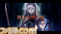 『エンバーストーリア』世界観を紹介するセカンドトレーラー解禁。“レンゴク”、“アニマ・アルカ”など専門用語の情報もまとめて公開