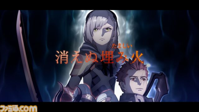 『エンバーストーリア』世界観を紹介するセカンドトレーラー解禁。“レンゴク”、“アニマ・アルカ”など専門用語の情報もまとめて公開