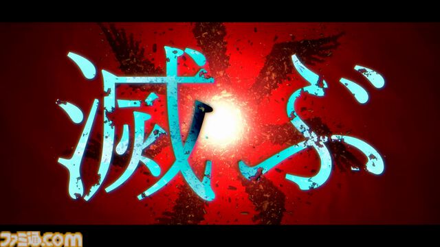 『エンバーストーリア』世界観を紹介するセカンドトレーラー解禁。“レンゴク”、“アニマ・アルカ”など専門用語の情報もまとめて公開