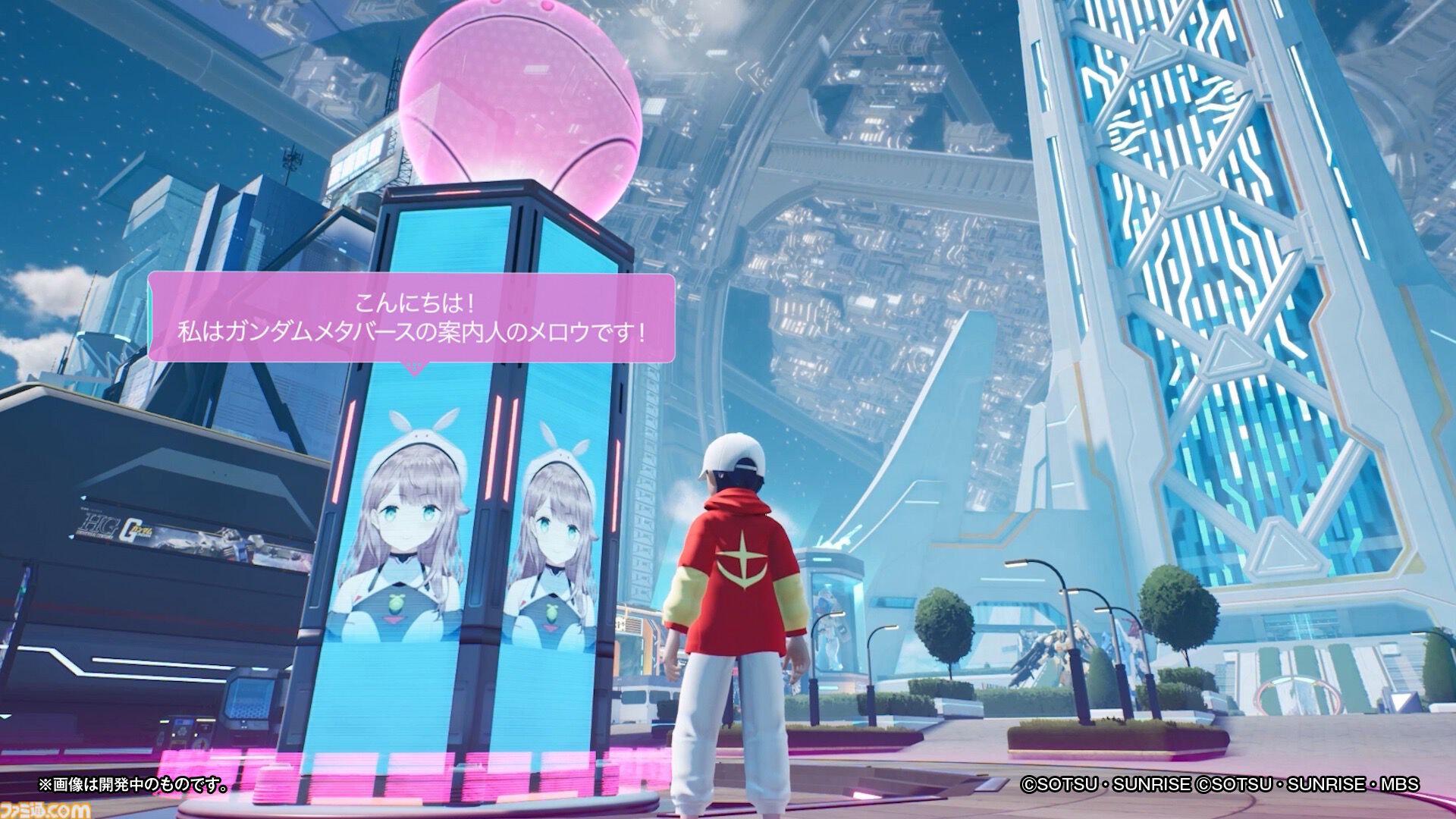 ガンダムメタバース第3回が12月5日より期間限定で開催。初音ミクが登場するスペシャルコラボライブ、受賞作品のガンプラ展示など見どころ満載