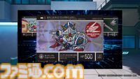 ガンダムメタバース第3回が12月5日より期間限定で開催。初音ミクが登場するスペシャルコラボライブ、受賞作品のガンプラ展示など見どころ満載