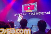 椎名慶治は『HIT : The World』を遊び続ける。テーマ曲を歌う人が引退したらかっこ悪いから。泥船かもしれないのに乗り込み、今日も文句を言い続ける【Let’s HIT制作秘話】