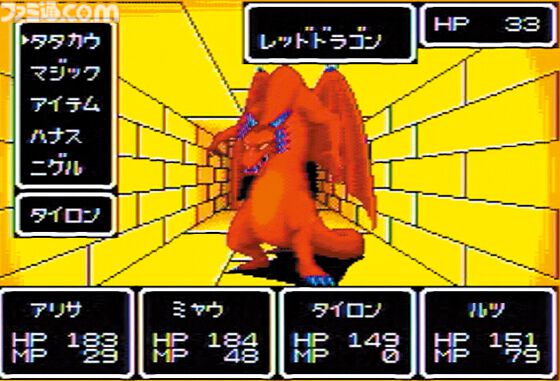 セガ・マークIIIが発売された日。『ファンタシースター』や体感アーケードゲームの移植作が大きな魅力の、後方互換性も備えたファミコンのライバル機【今日は何の日？】
