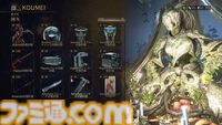 『Warframe』を始めるならいま！ 和風な新キャラの登場とともに、初心者に手厚い仕様も追加された大型アップデート“Koumeiと五つの定め”を紹介