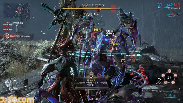『Warframe』を始めるならいま！ 和風な新キャラの登場とともに、初心者に手厚い仕様も追加された大型アップデート“Koumeiと五つの定め”を紹介