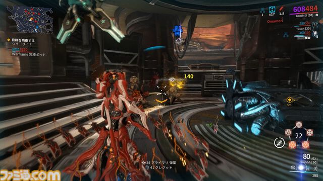 『Warframe』を始めるならいま！ 和風な新キャラの登場とともに、初心者に手厚い仕様も追加された大型アップデート“Koumeiと五つの定め”を紹介