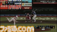 【Amazon予約数ランキング】10/17発売の『スーパー マリオパーティ ジャンボリー』が1位、『プロ野球スピリッツ2024-2025』が4位にランクイン【10/6～10/12】
