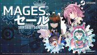 Steam版『シュタインズ・ゲート』関連作品が80％オフとなるセールが本日（10/16）開催。初代『シュタゲ』は596円、『シュタゲ ゼロ』は696円で購入可能