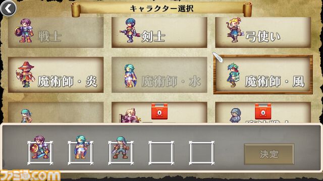 『Brave and Desire』Steam向けに本日（10/18）配信開始。味方と敵の位置取りでアクションが変化するローグライトRPG