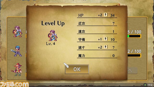 『Brave and Desire』Steam向けに本日（10/18）配信開始。味方と敵の位置取りでアクションが変化するローグライトRPG