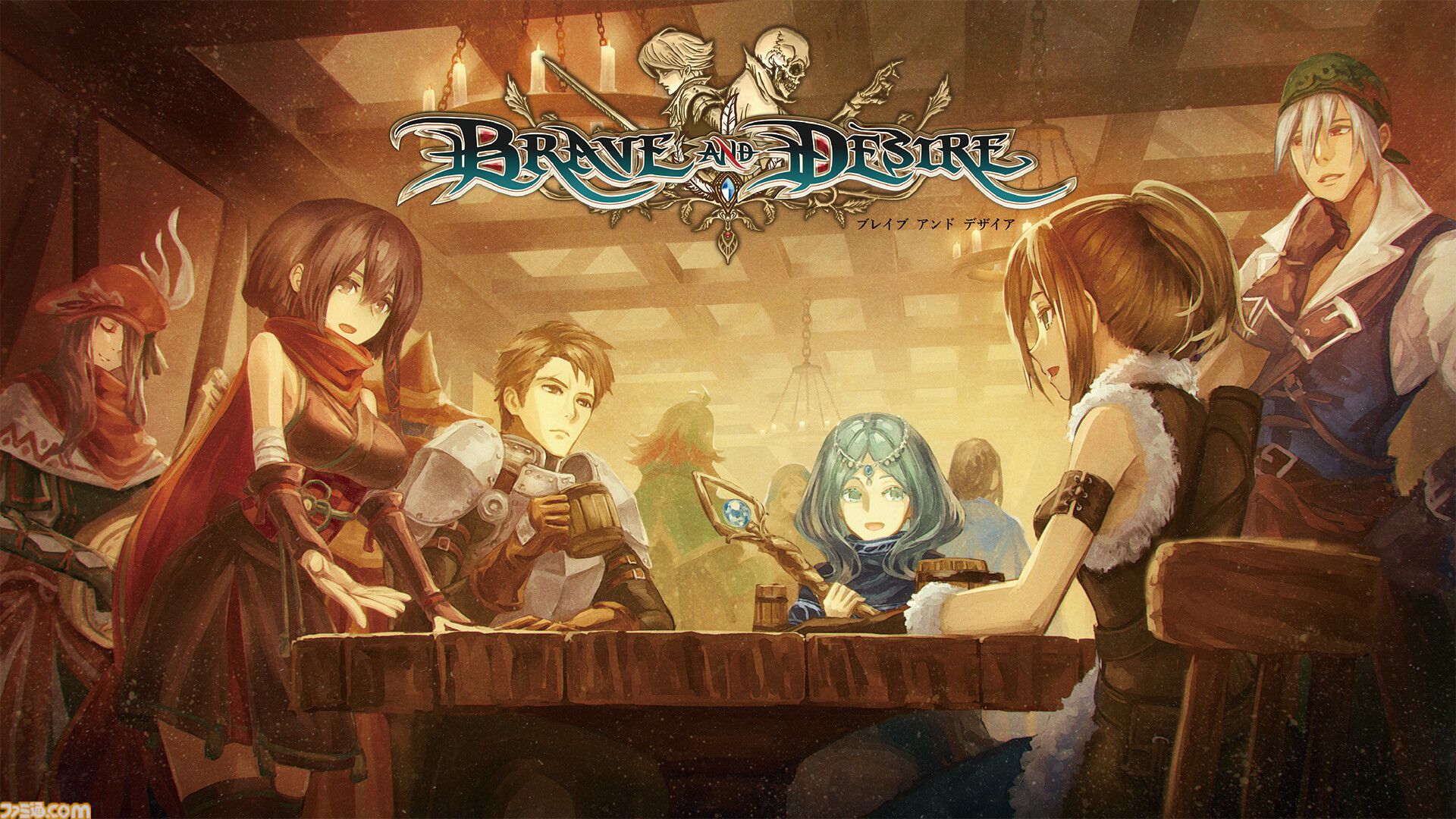 『Brave and Desire』Steam向けに本日（10/18）配信開始。味方と敵の位置取りでアクションが変化するローグライトRPG