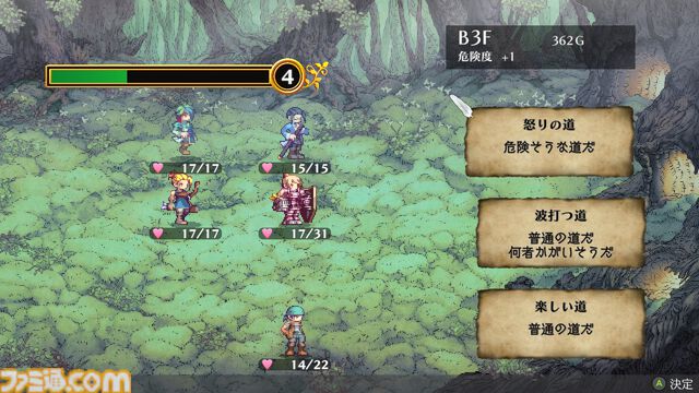 『Brave and Desire』Steam向けに本日（10/18）配信開始。味方と敵の位置取りでアクションが変化するローグライトRPG