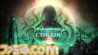 『Worshippers of Cthulhu』10月22日発売、クトゥルフ復活がゴールの都市建設シミュレーター。生贄が上等な暗黒儀式、神話生物からの知識会得とSAN値直葬が当たり前な宗教都市を作り出せ