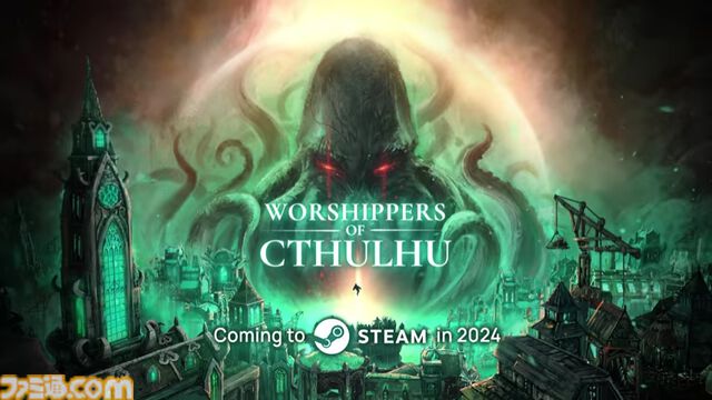 『Worshippers of Cthulhu』10月22日発売、クトゥルフ復活がゴールの都市建設シミュレーター。生贄が上等な暗黒儀式、神話生物からの知識会得とSAN値直葬が当たり前な宗教都市を作り出せ